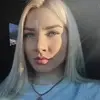 Отзыв от Инесса Воронова