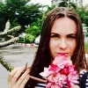 Отзыв от Ангелина Афанасьева